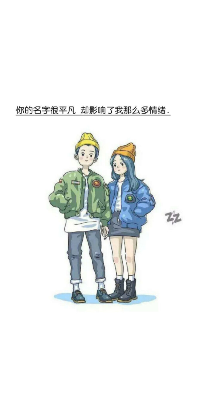 我用最好的年华 换来最深刻的教训