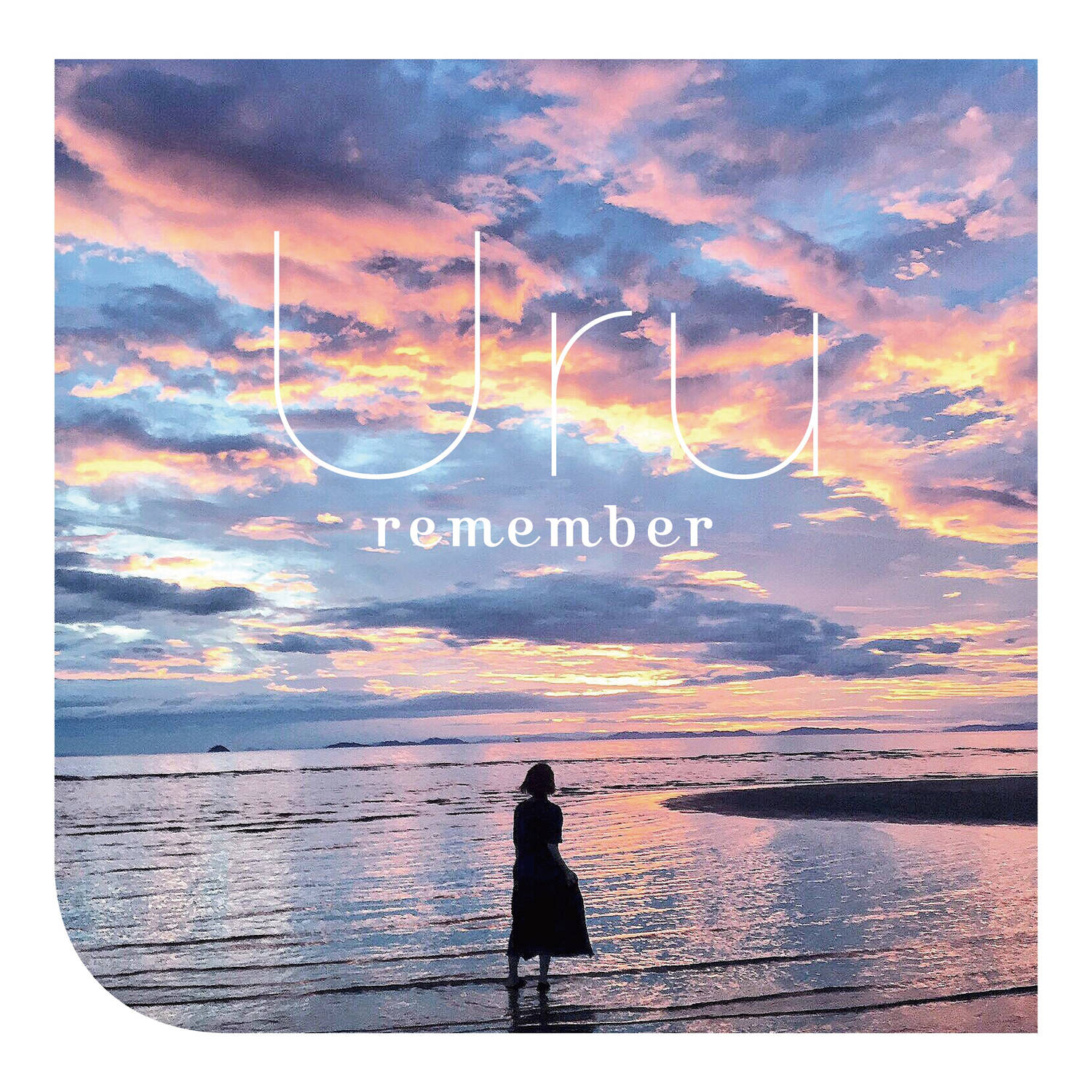 音乐专辑封面/remember-堆糖,美好生活研究所