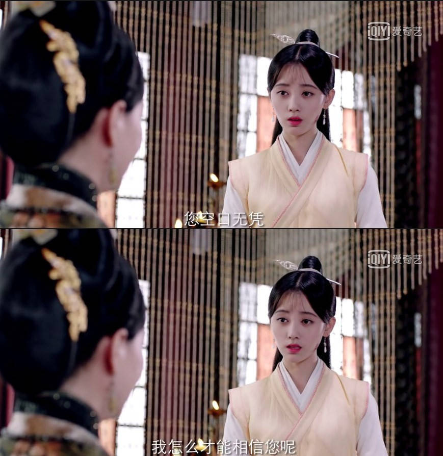 (鞠婧祎)韩芸汐.
