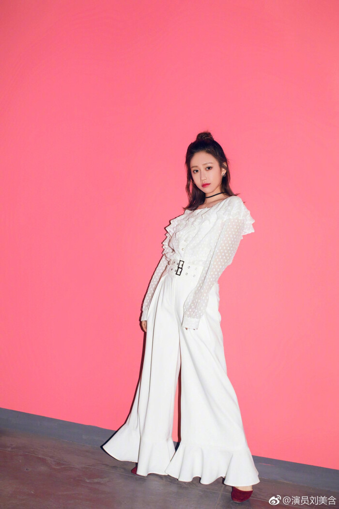 刘美含 