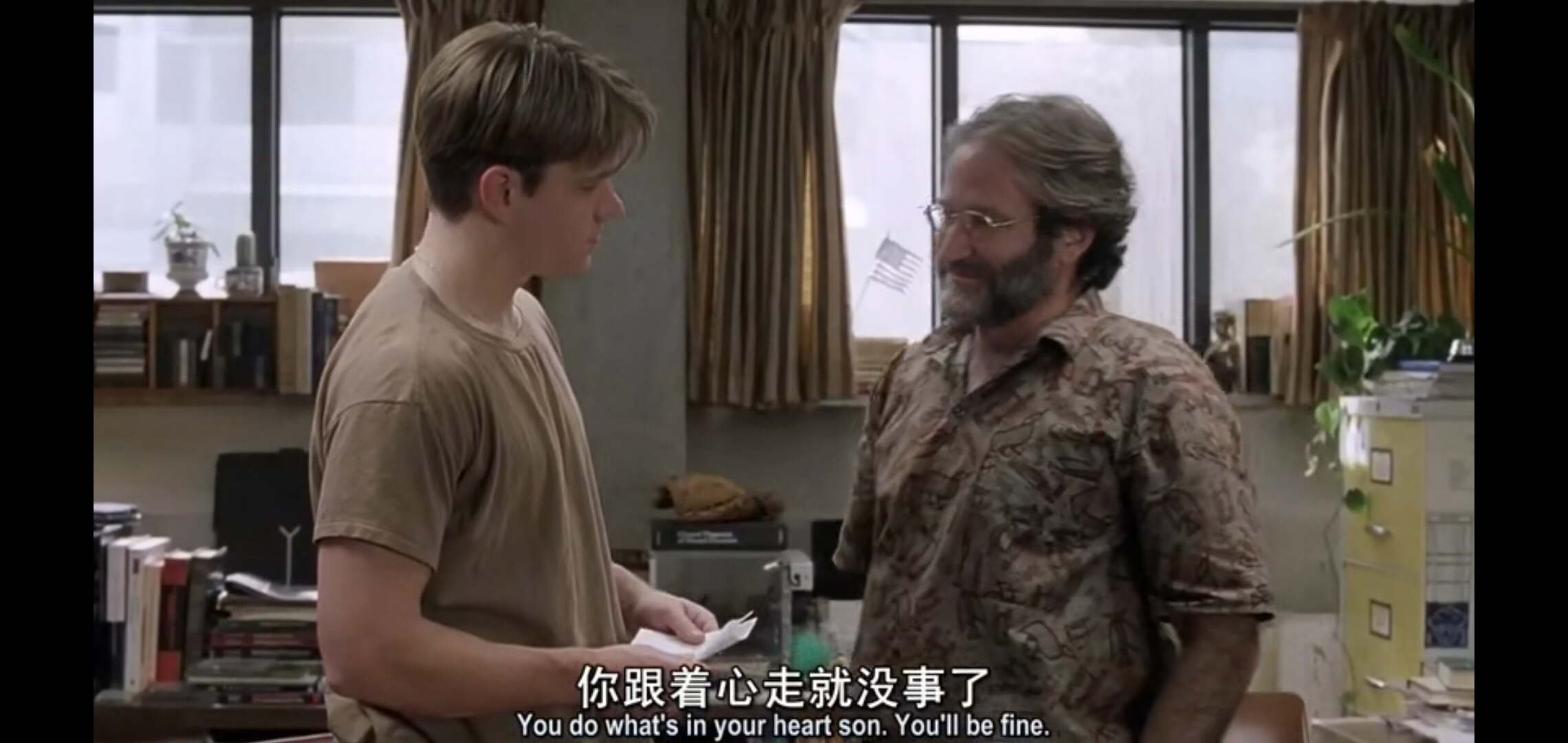 good will hunting