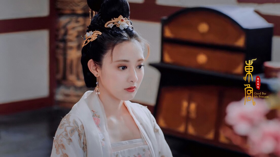 《东宫》【小枫】彭小苒 (cr:晚纪畈枝)