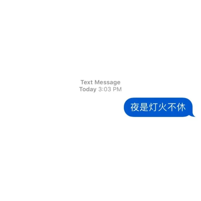 qq背景/名片背景图/微博封面背景/清新/干净/壁纸/聊天背景图/高清