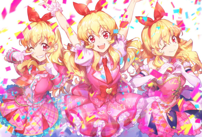 偶像活动![星宫莓]