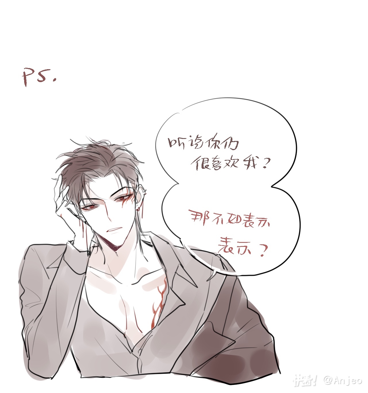昼夜连绵