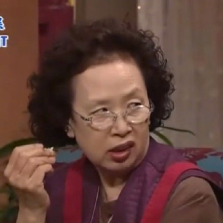 今日份沙雕表情包