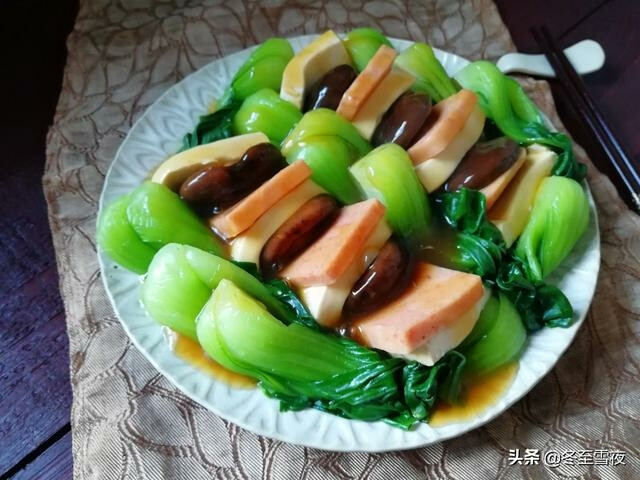 香菇豆腐扒油菜】