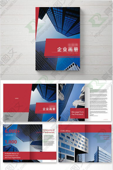 116#101本画册设计模板 ai适量格式企业公司宣传册 画册设计素材