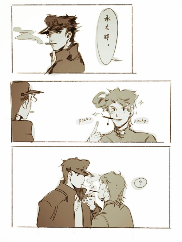 jojo空条承太郎×花京院典明