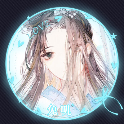 tt头像框 语音卡