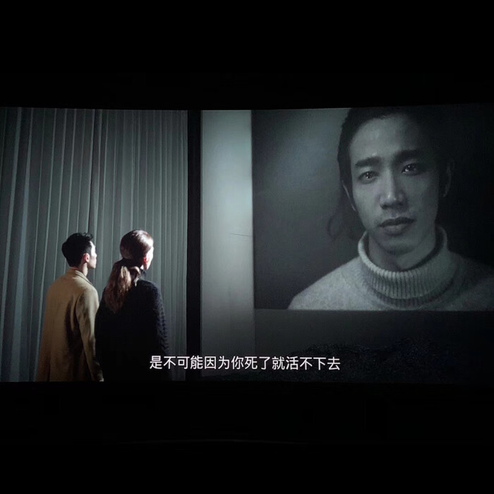 《比悲伤更悲伤的故事》