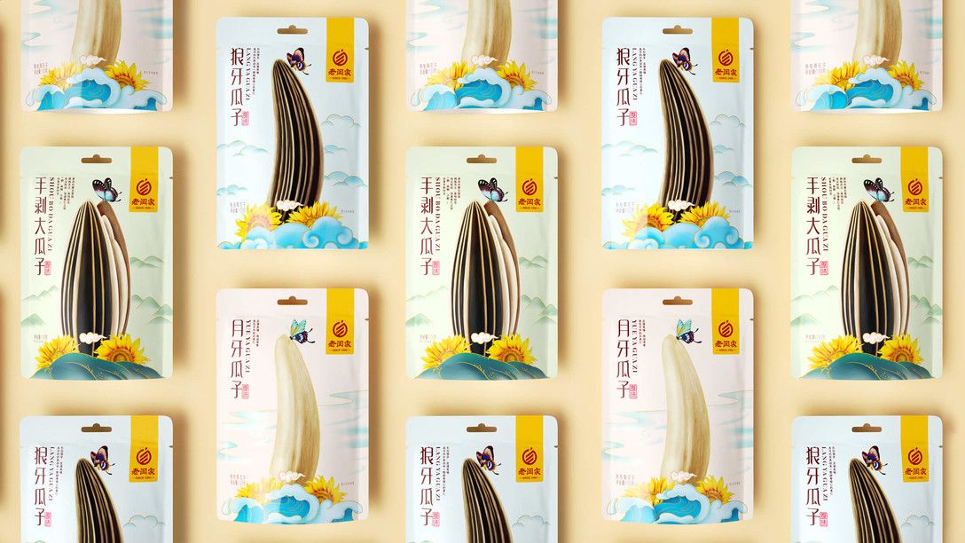 瓜子坚果包装设计