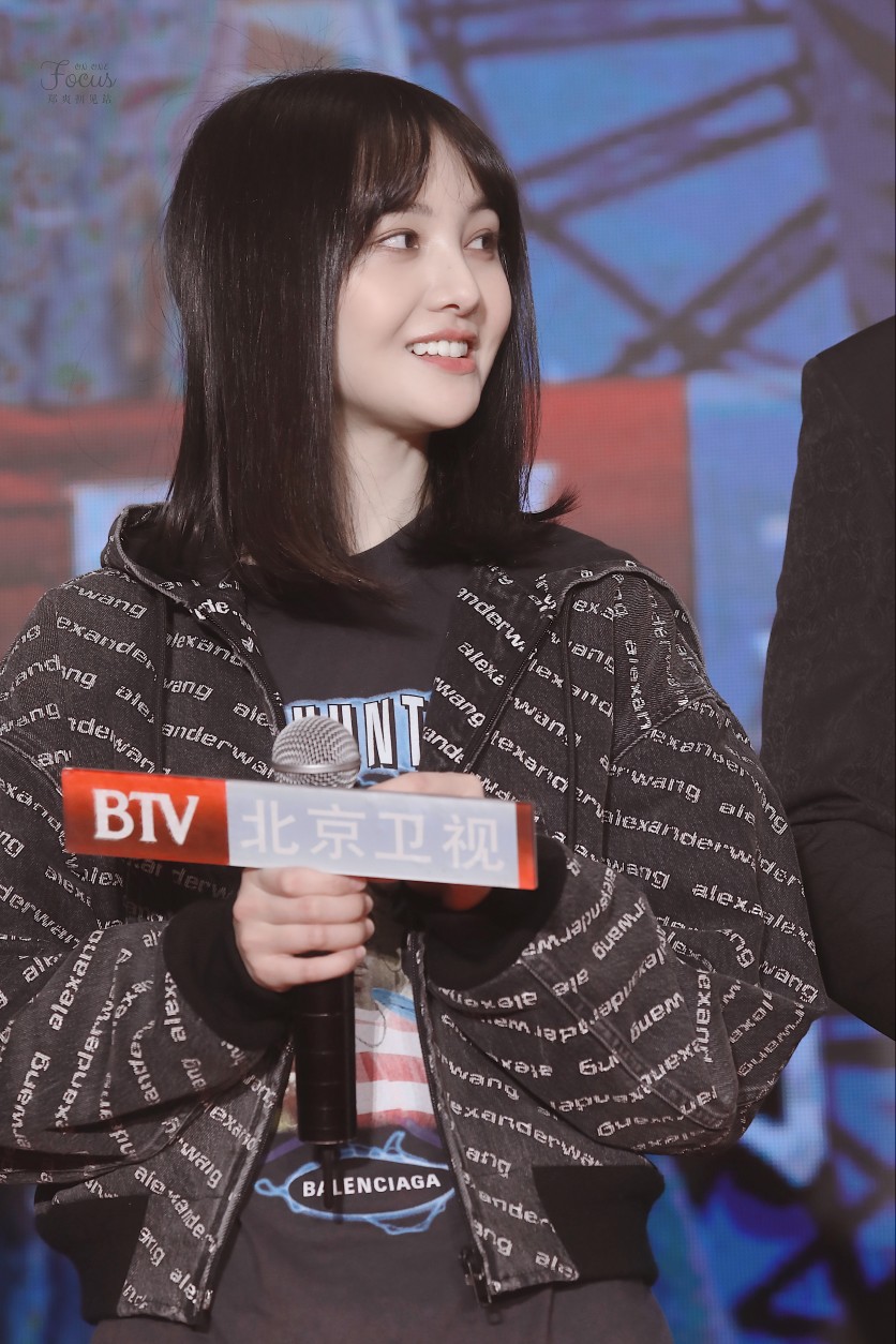青春斗# 郑爽 (cr:郑爽初见站)