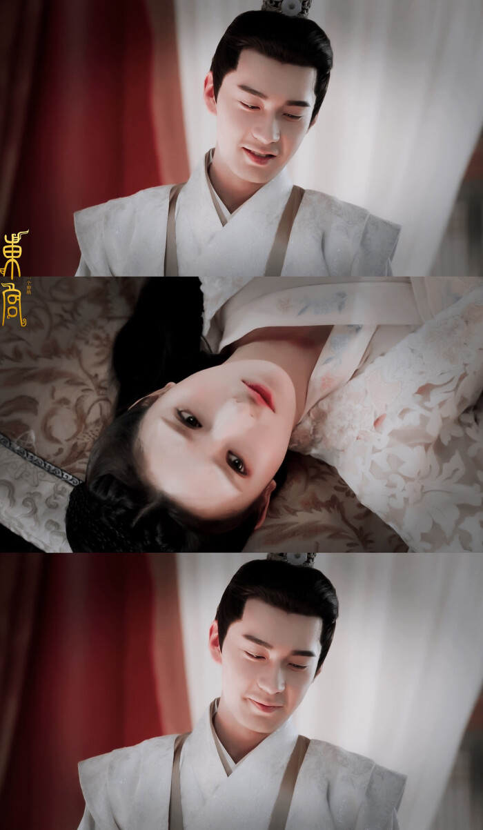 电视剧东宫|截修壁纸|忘川夫妇