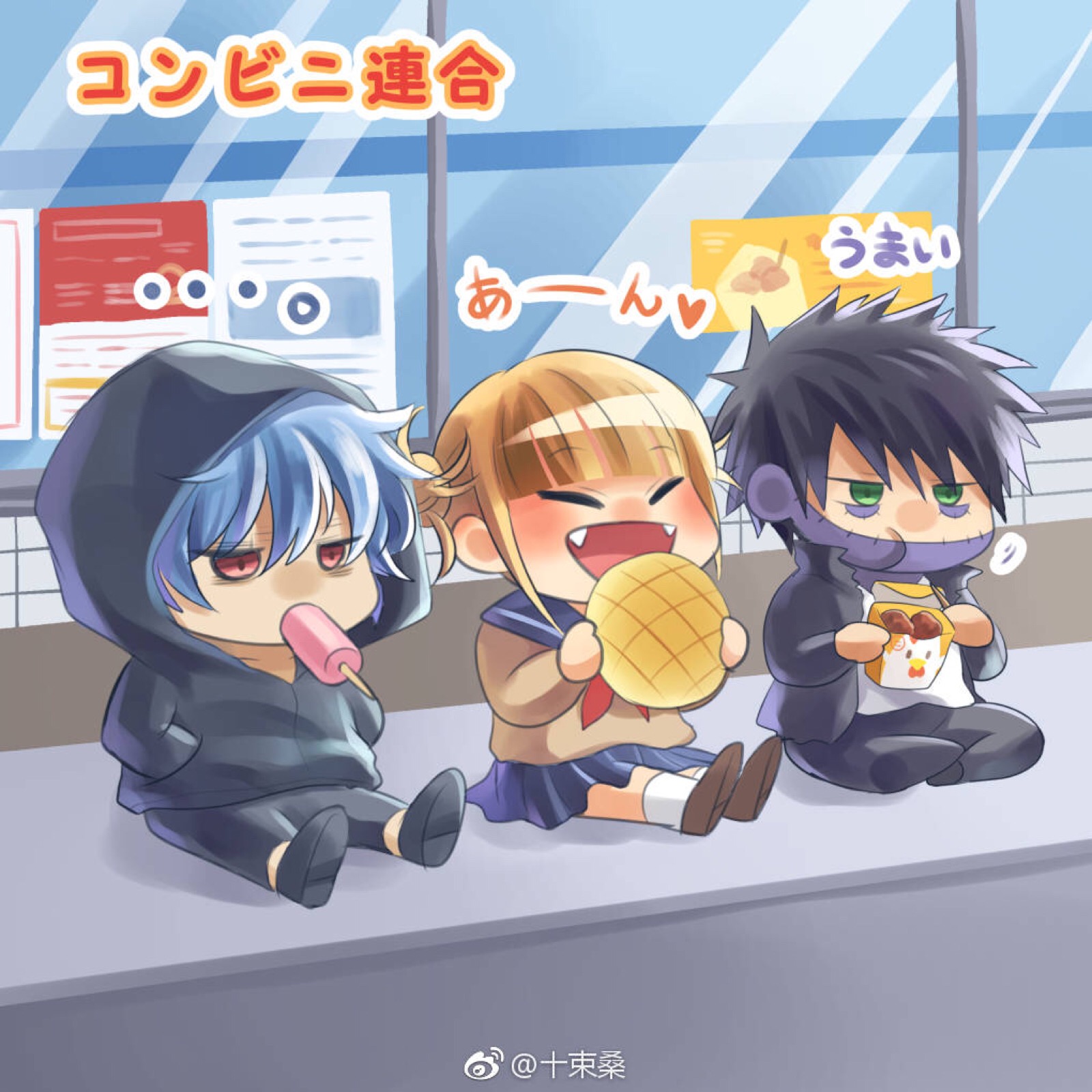 小英雄