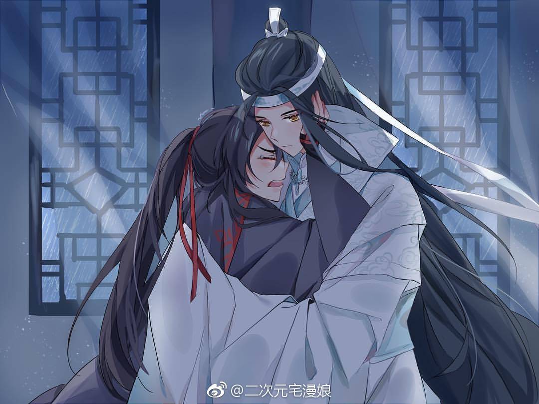 魔道祖师