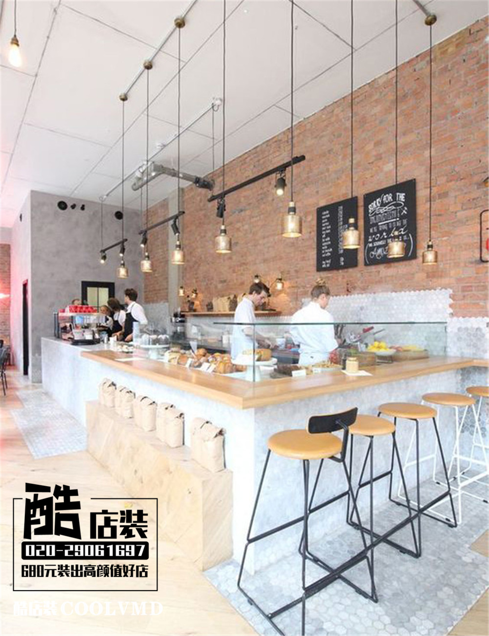 餐厅设计甜品店蛋糕店咖啡店【酷店装coolvmd】贡茶奶茶店店面设计