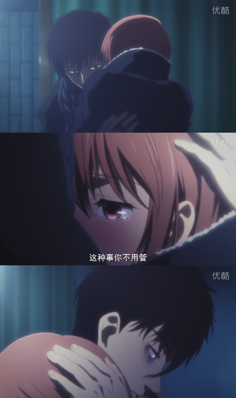 恶魔战线 デビルズライン 安斋结贵 平彩纱 #动漫截图#02