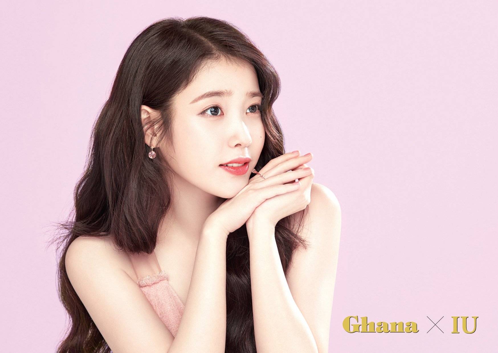 李智恩 iu