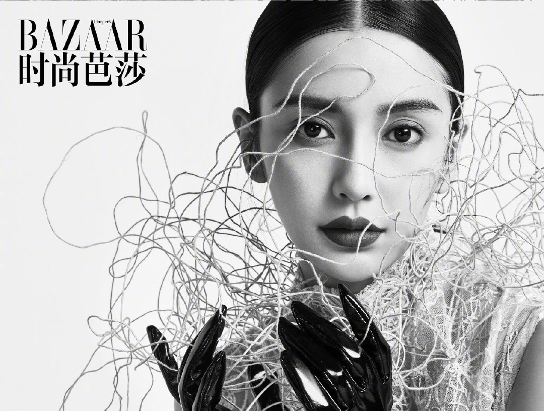 2019《harper"s bazaar时尚芭莎》五月刊封面:angelababy(杨颖)(最酷