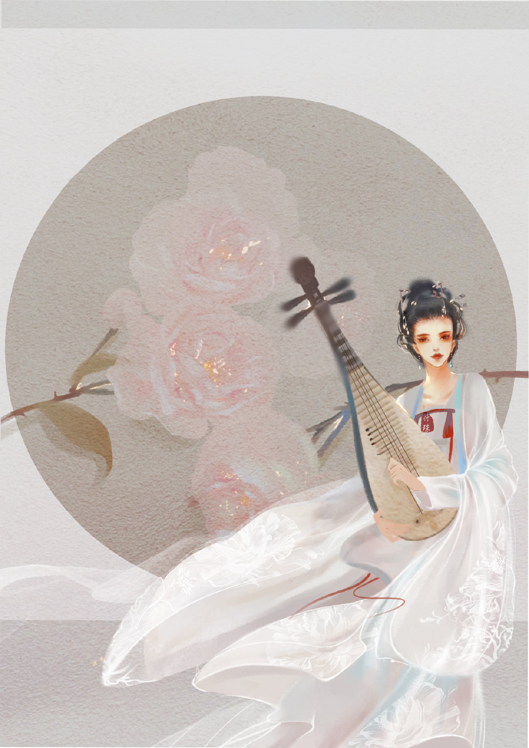 (古风美人)绘师:符殊