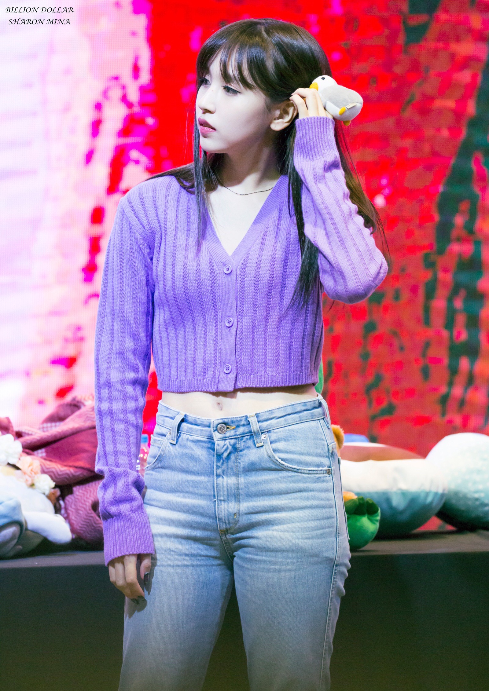 twice mina