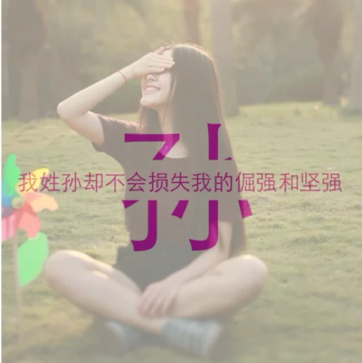 20140829190711_nJcHK.jpeg