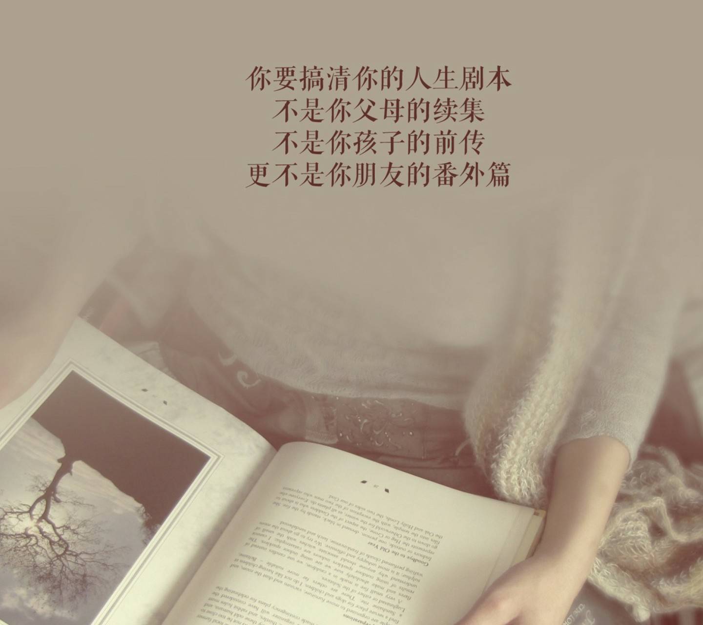 走心图片