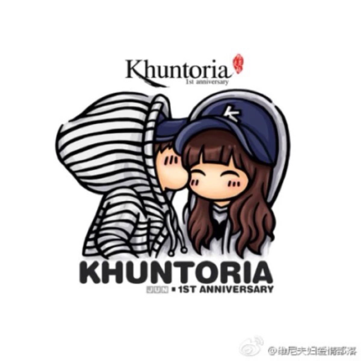 khuntoria