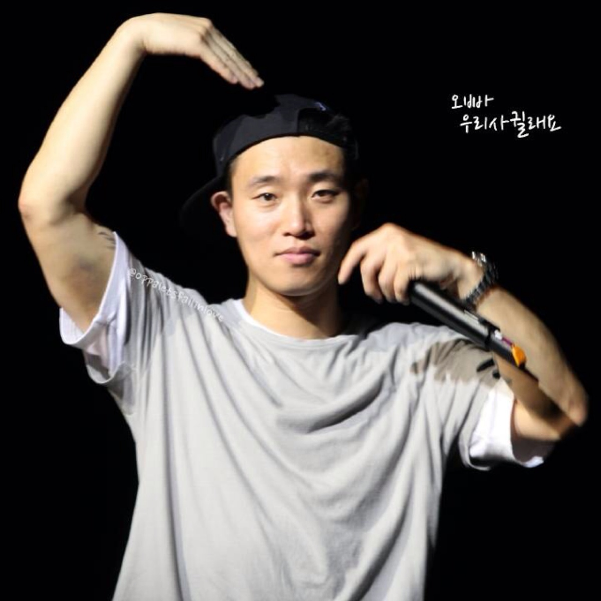 kang gary