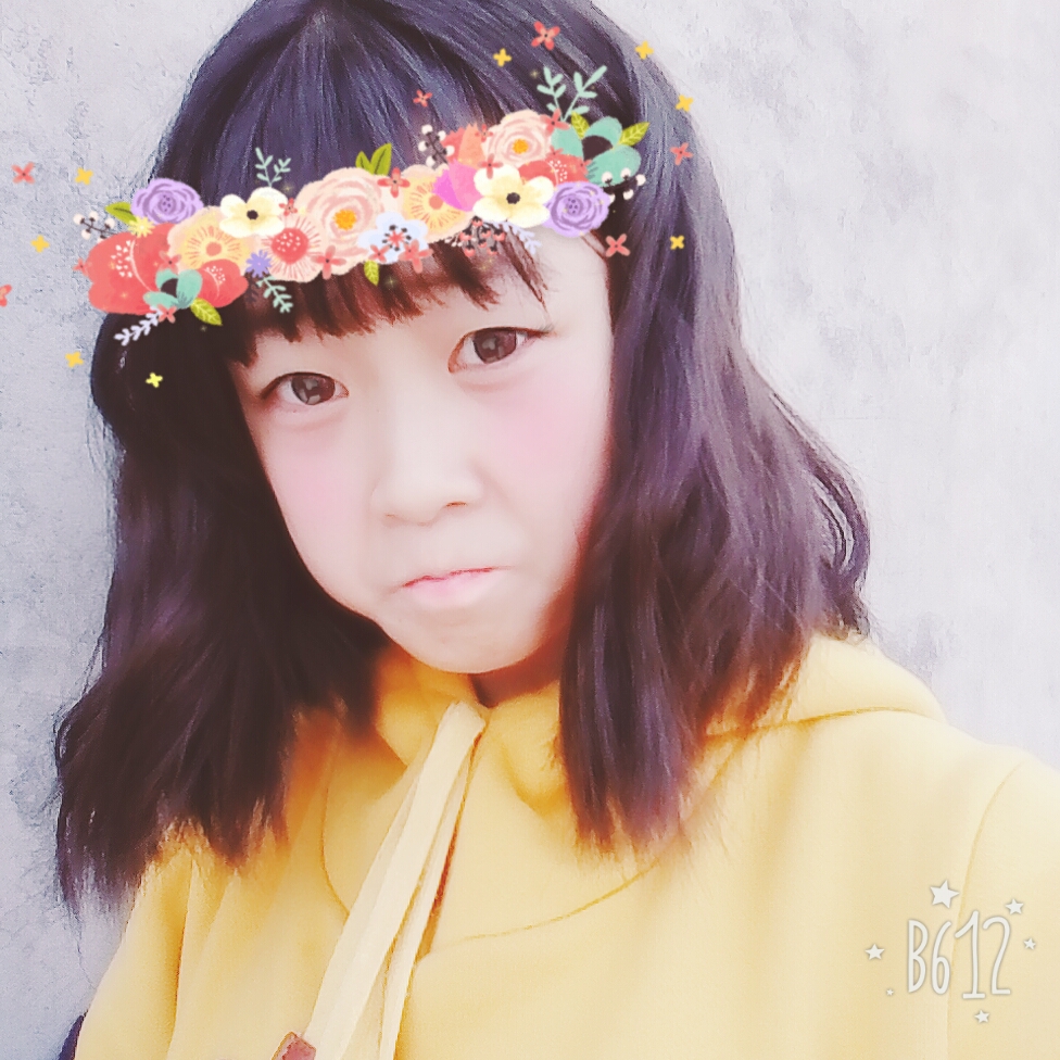 林沐 堆糖网