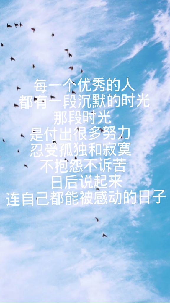 清雅.