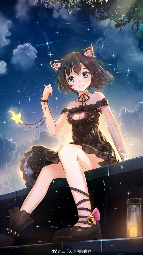 杏眼瑶窕の