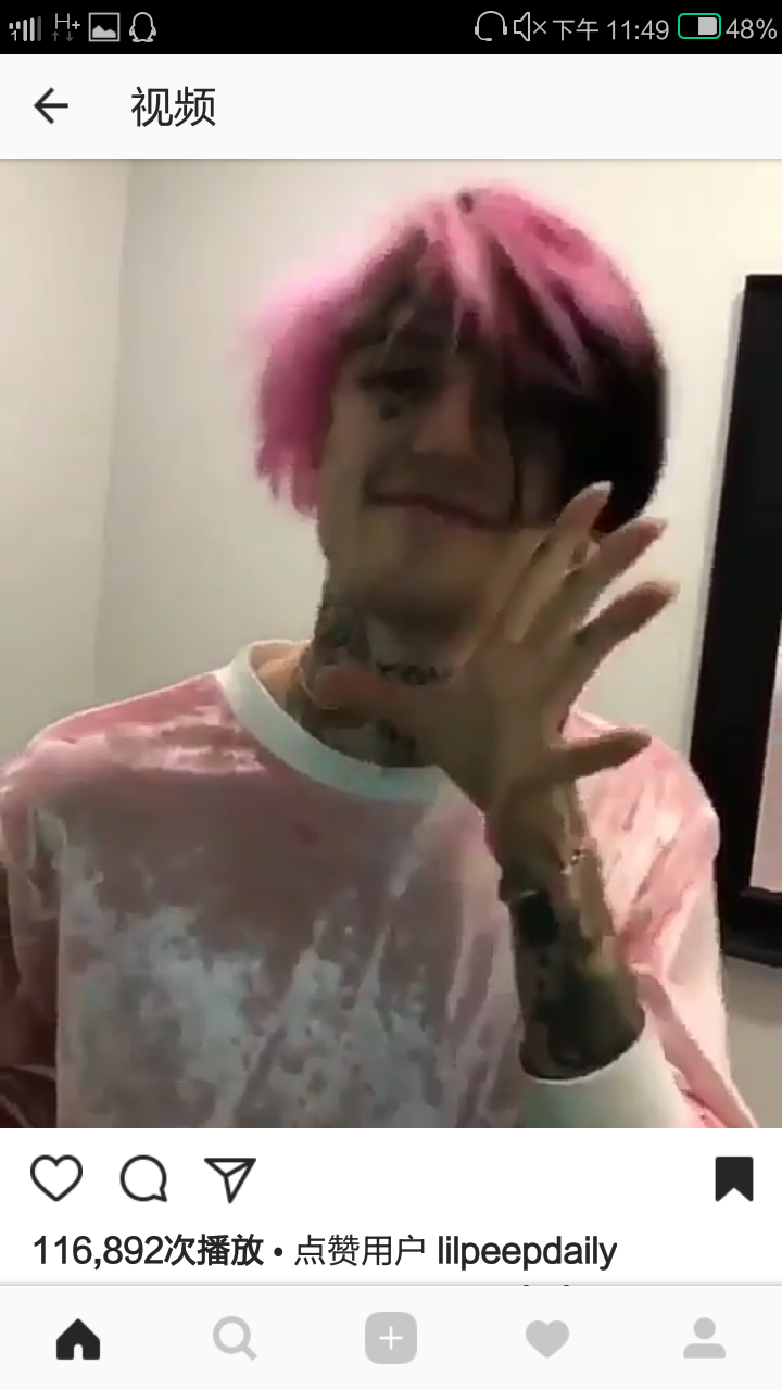 lilpeep