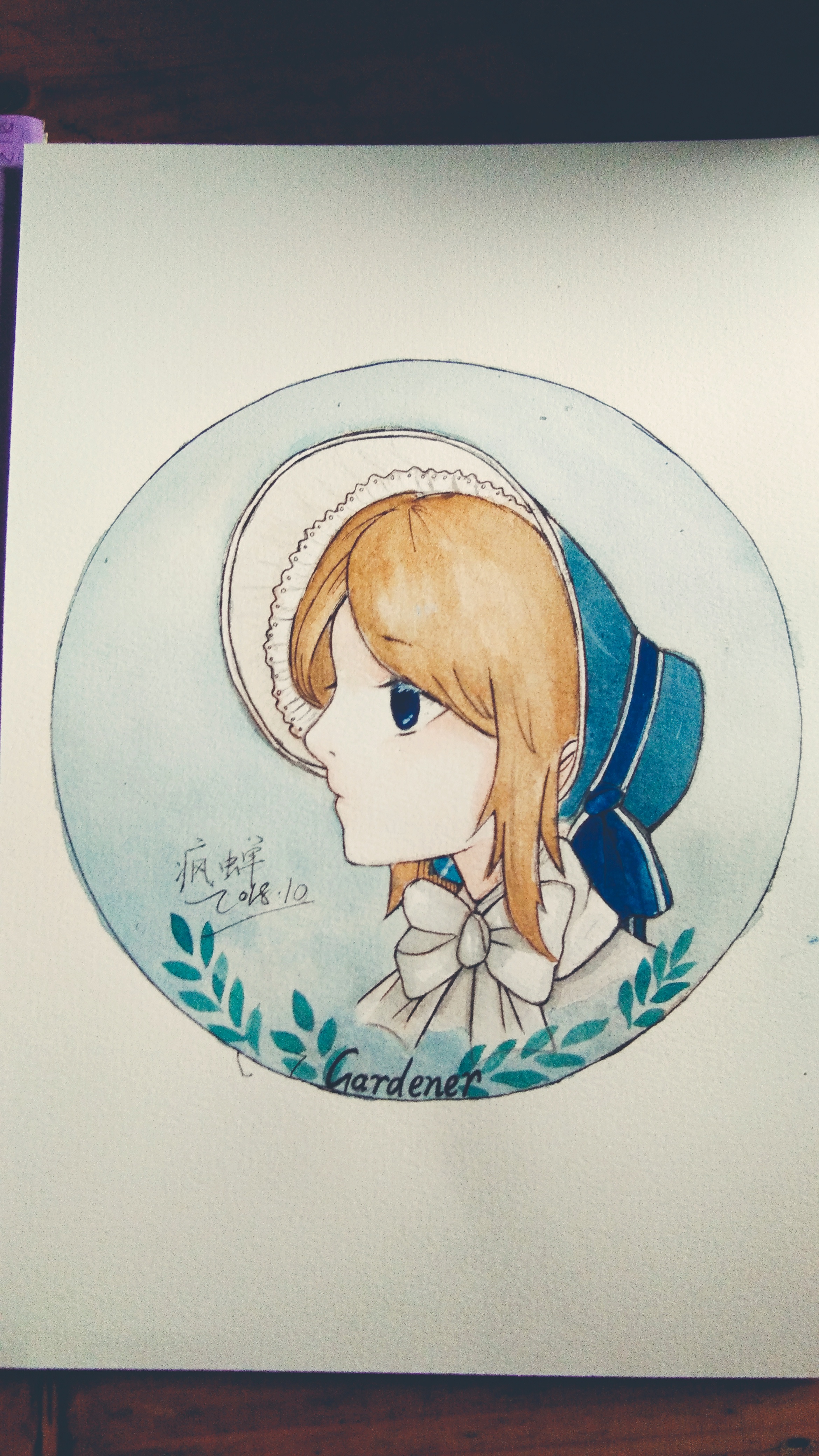 疯蝉  