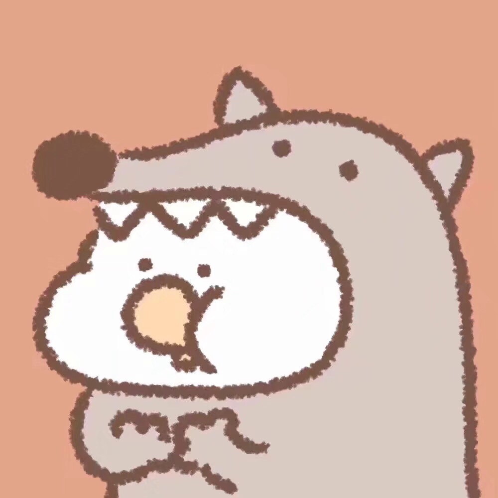 沙雕表情包