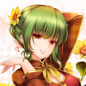 风见幽香我老婆